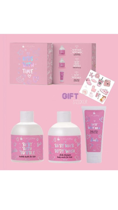 Бокс дитячий kids bath time Na Ni Beauty 