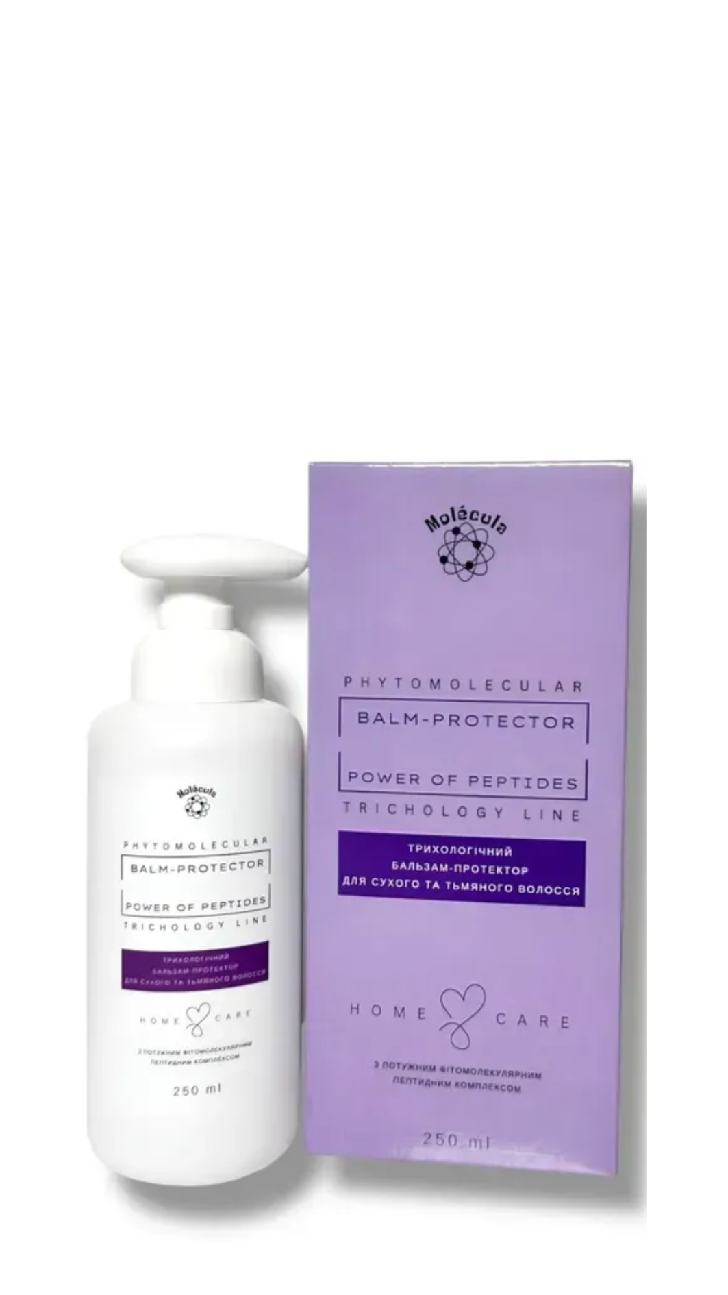 Бальзам для сухого та тьмяного волосся Molecula 250мл 