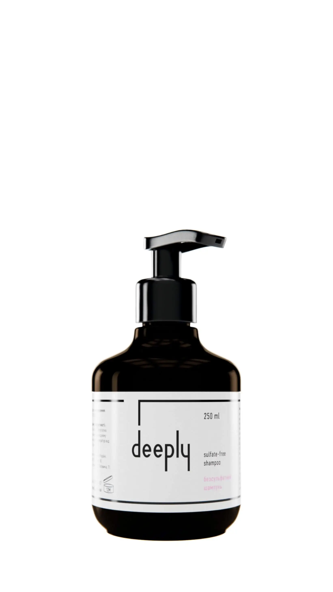 Безсульфатний шампунь deeply sulfate-free 250мл 