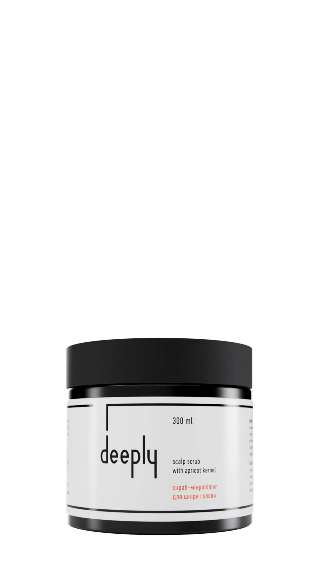 Скраб для шкіри голови deeply scalp scrub 300мл 