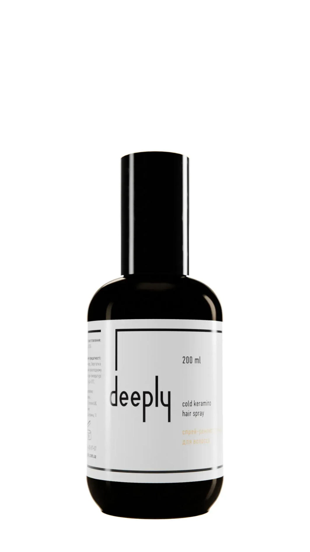 Спрей-реконструктор для волосся Deeply 200мл 