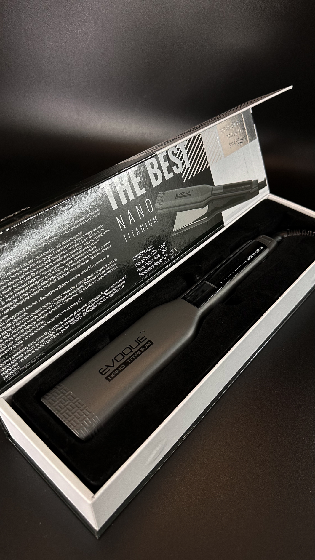 Професійна праска із широкими пластинами EVOQUE Nano Titanium GREY