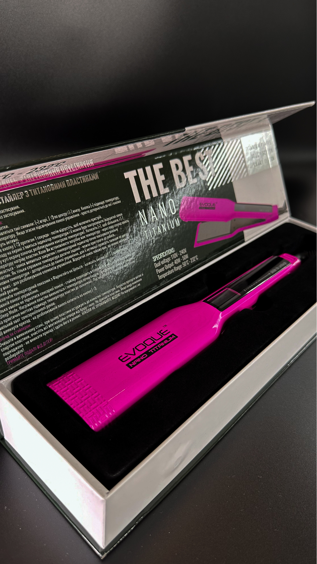 Професійна праска із широкими пластинами EVOQUE Nano Titanium 