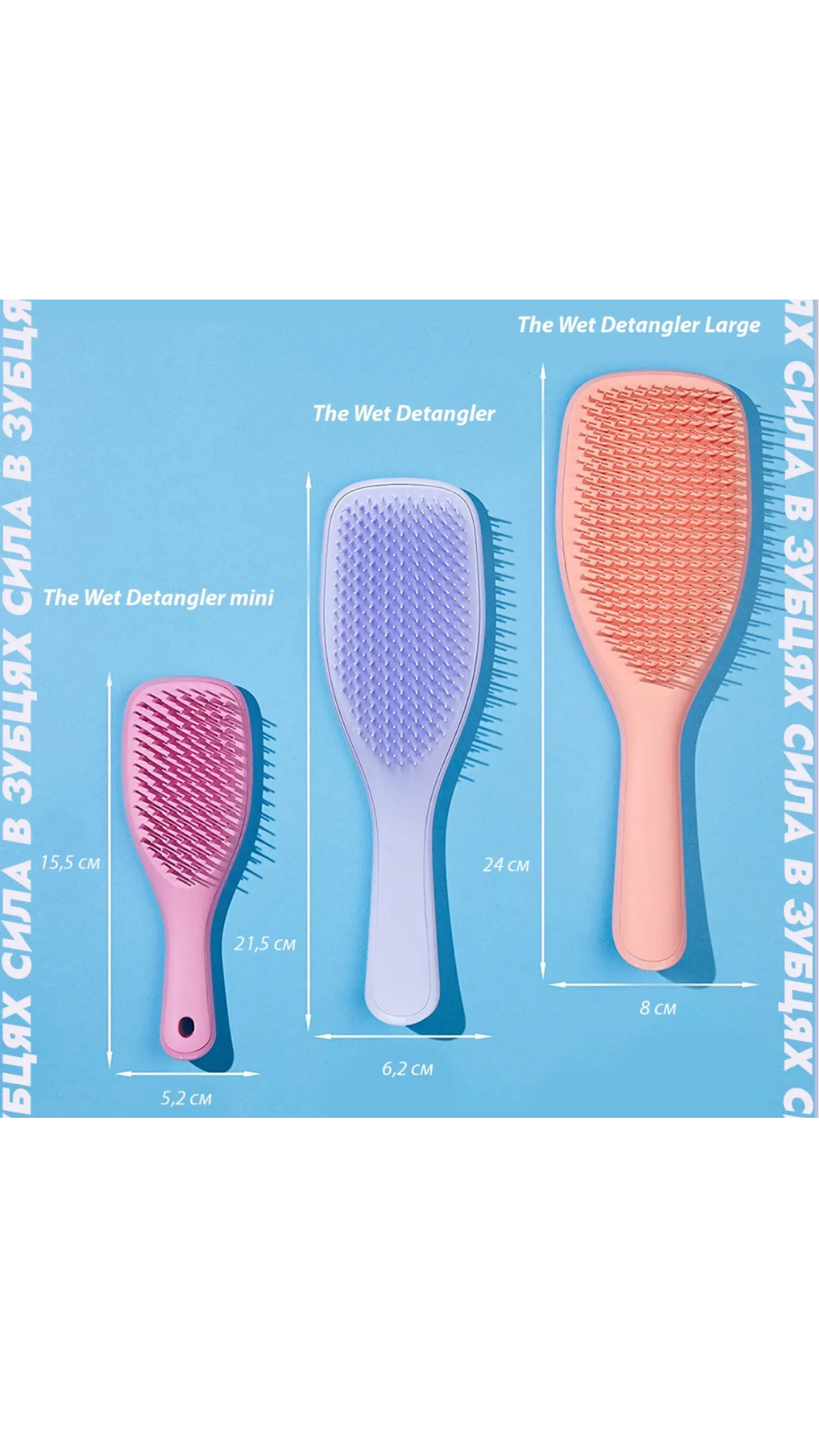 Гребінець для волосся Tangle Teezer The Ultimate Detangler Green Jungle