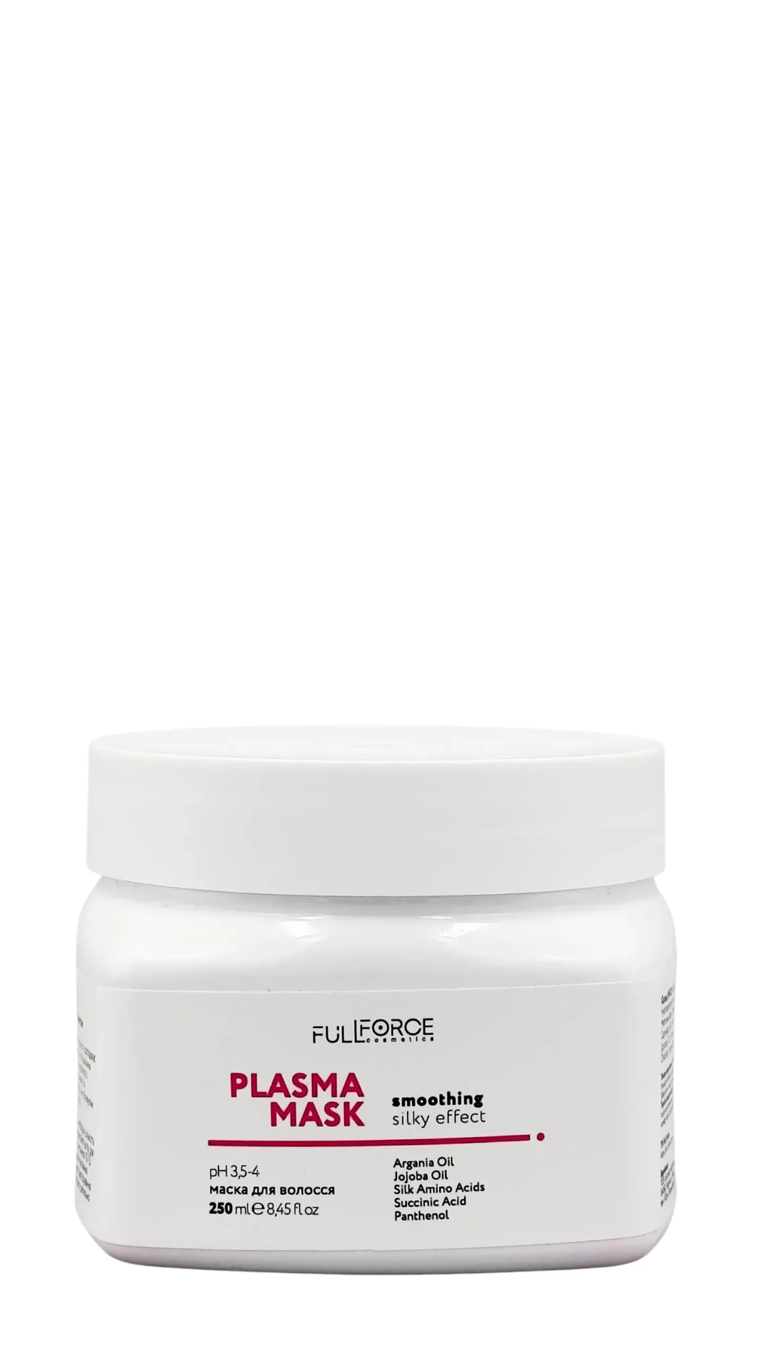 Маска Full Force PLASMA 