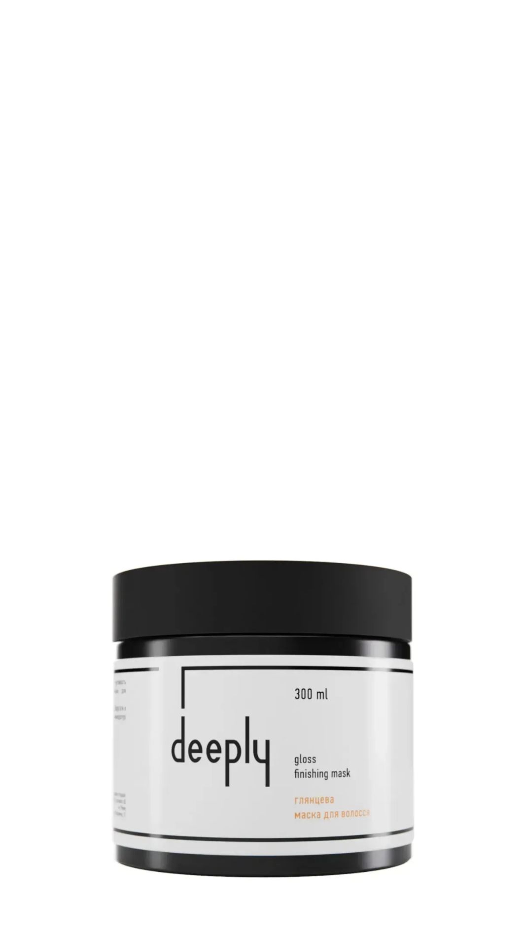 Відновлююча маска для волосся deeply restoring 