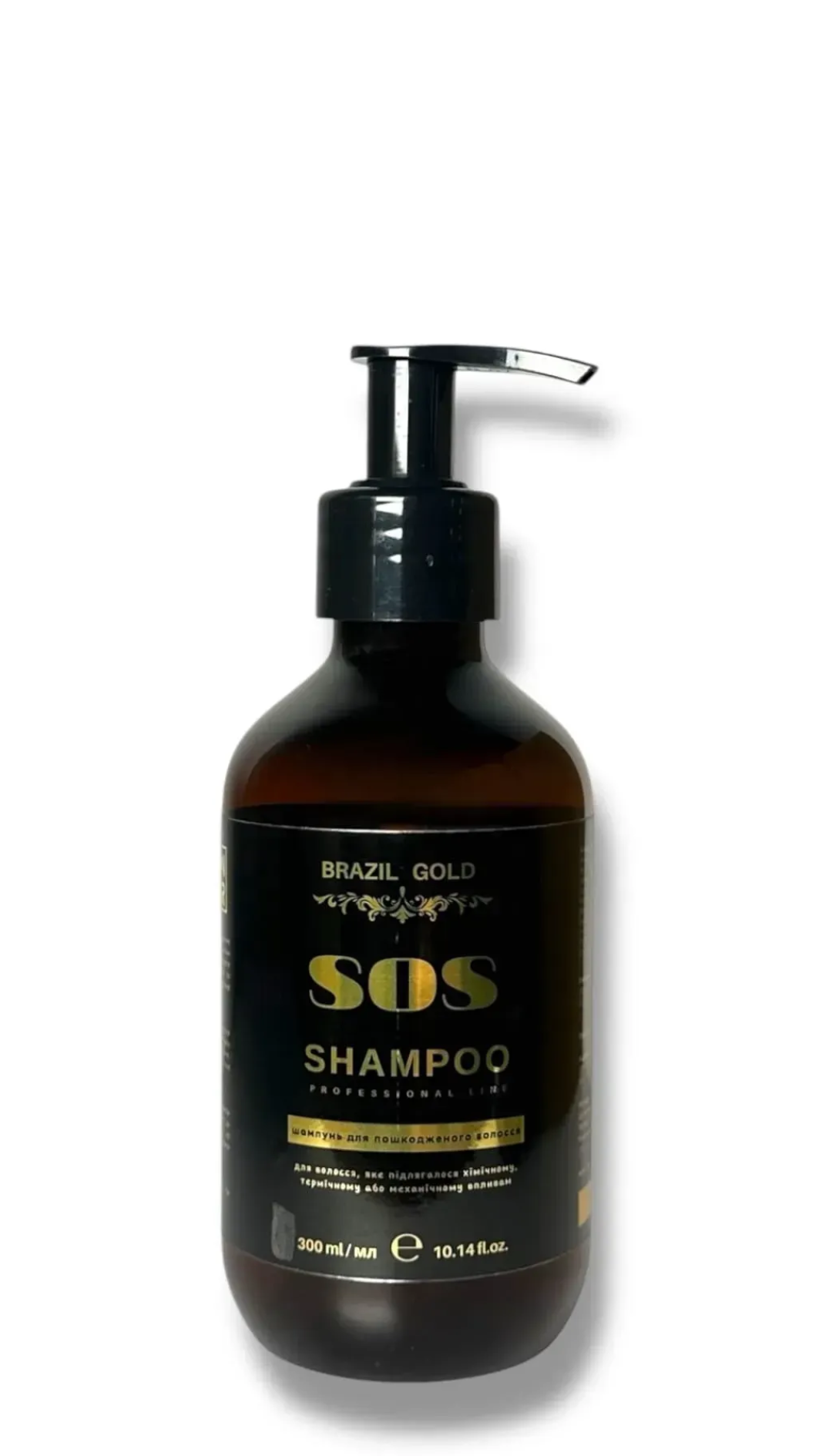Шампунь для освітленного волосяя SOS 