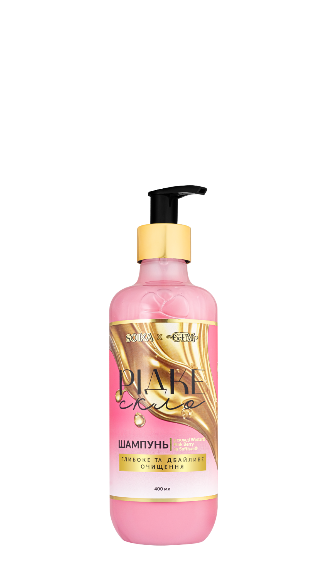 Шампунь "Рідке скло" Soika 
