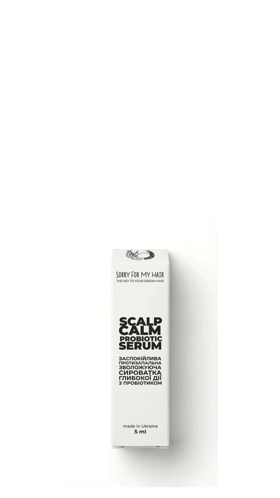 Заспокійлива протизапальна сироватка глибокої дії з пробіотиком SFMH 5ml