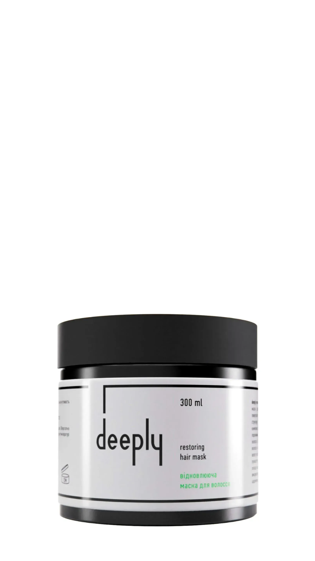 Відновлююча маска для волосся deeply restoring 