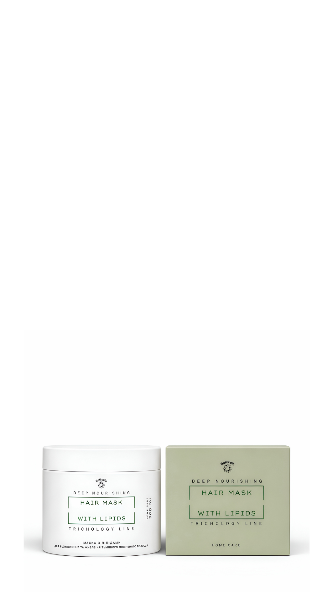Маска NOURISHING HAIR LIPIDS Molecula з ліпідами для відновлення та живлення тьмяного, посіченого волосся 